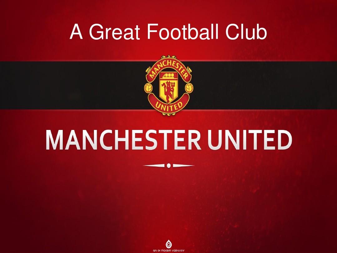 这一转会谈 这一转会谈