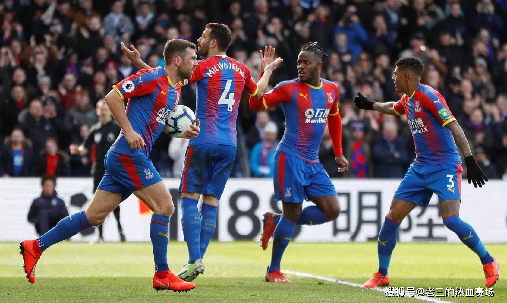 调动作标准 调动作标准